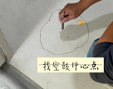 焦作瓷砖空鼓维修公司分享砂料配比不正确在瓷砖铺贴过程中可能导致以下问题